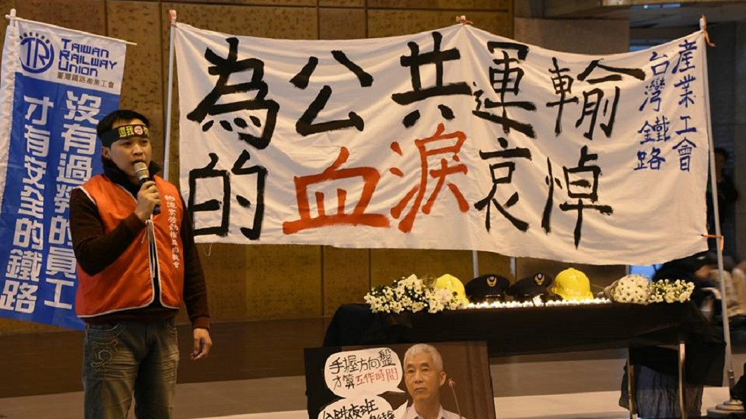 圖/爆料公社