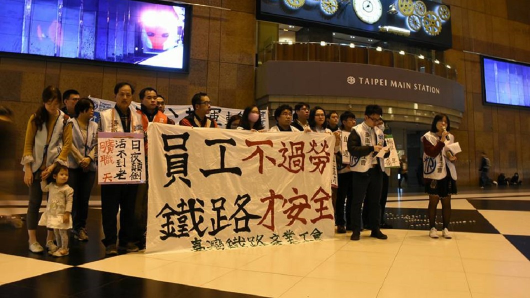 圖／翻攝自爆料公社