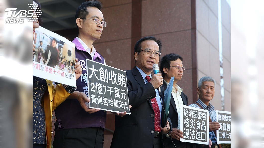 蘇煥智赴北檢提告 黃偉哲陣營反批抹黑