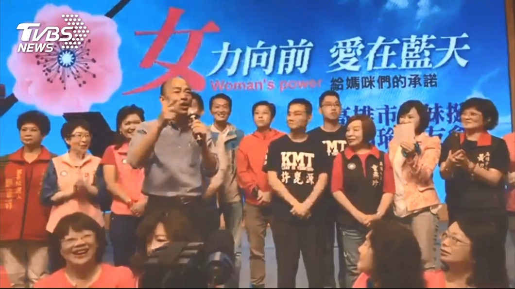 韓國瑜陪睡說 邱議瑩稱未失言候亞寧還原全程