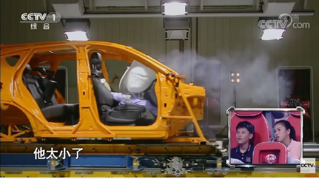 圖／翻攝自CCTV YouTube