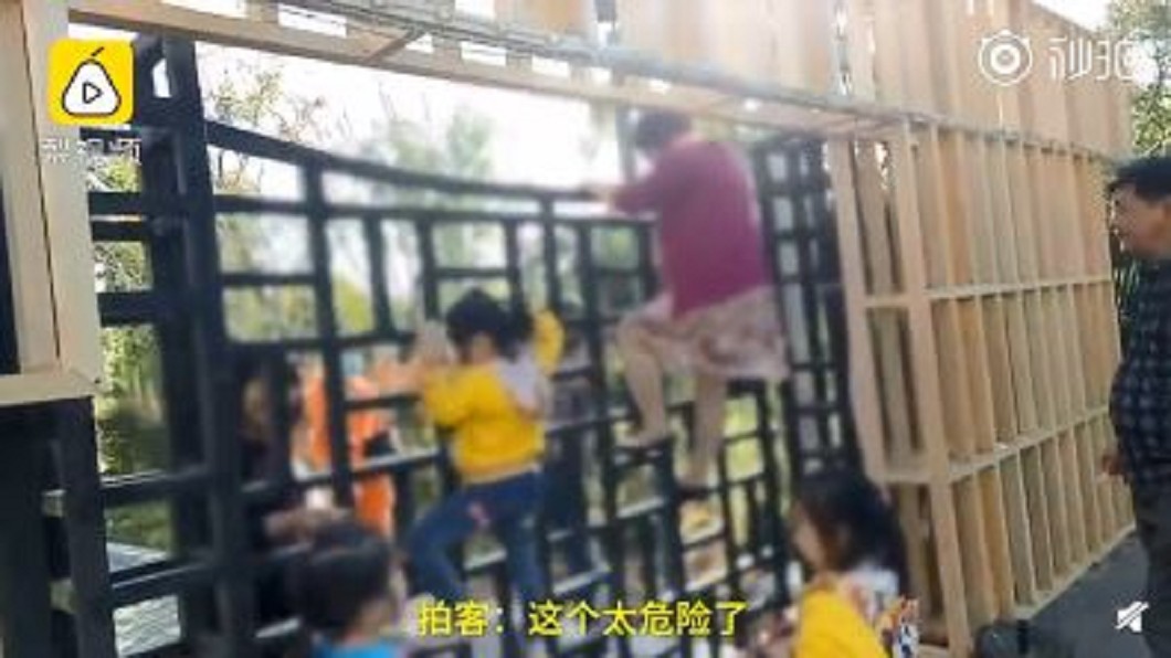 圖/翻攝自中国之声微博