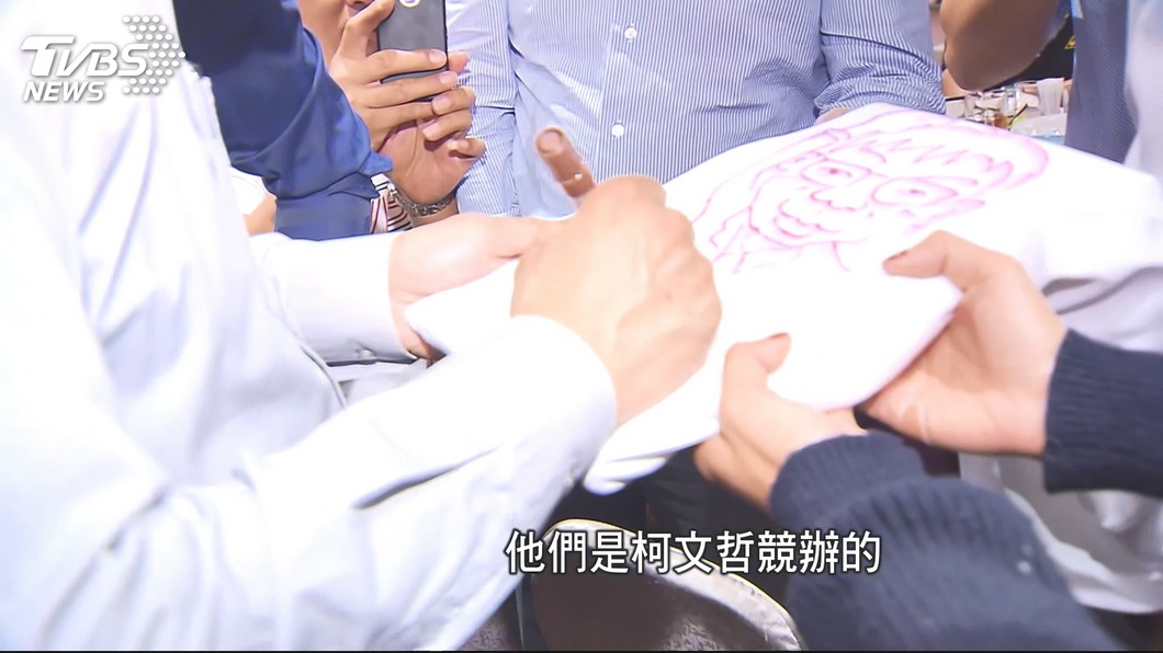 圖／TVBS