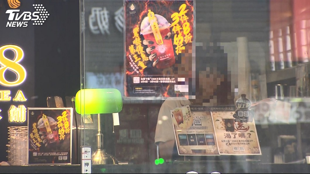 王老吉茶館延遲發薪 北市勞動局開罰
