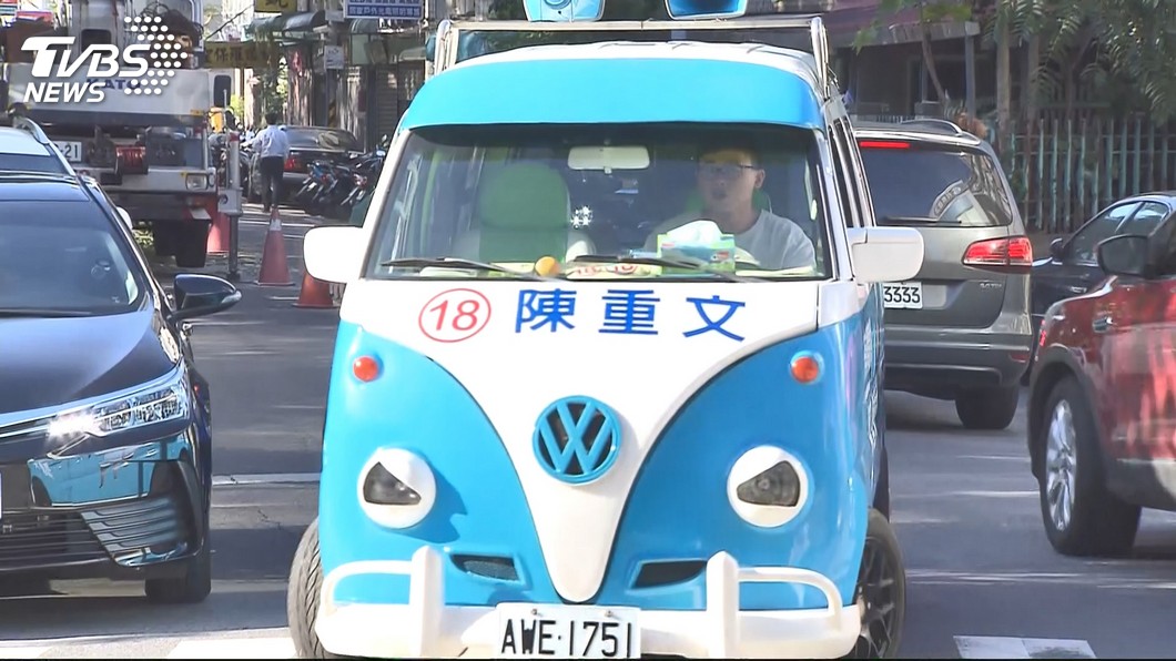 圖／TVBS