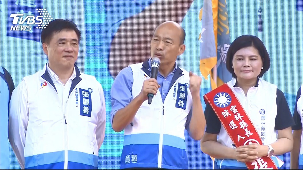 圖／TVBS