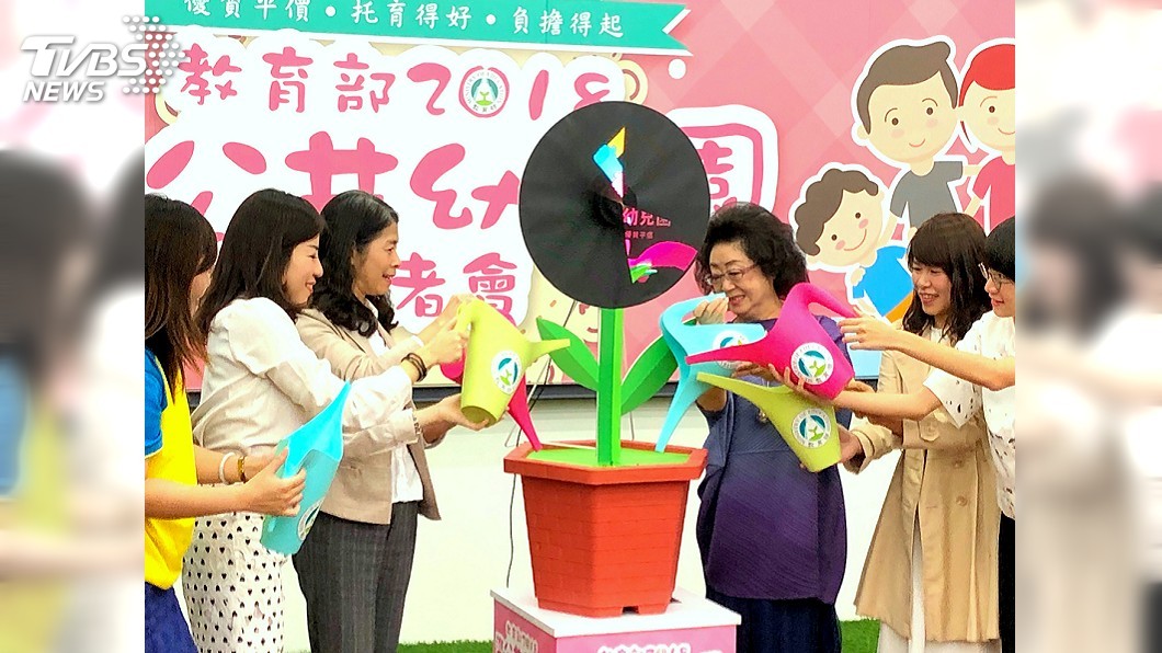 教部推「準公共幼兒園」 第一階段近4成私幼加入