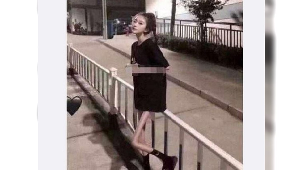 圖／翻攝自广州华领小助理微博