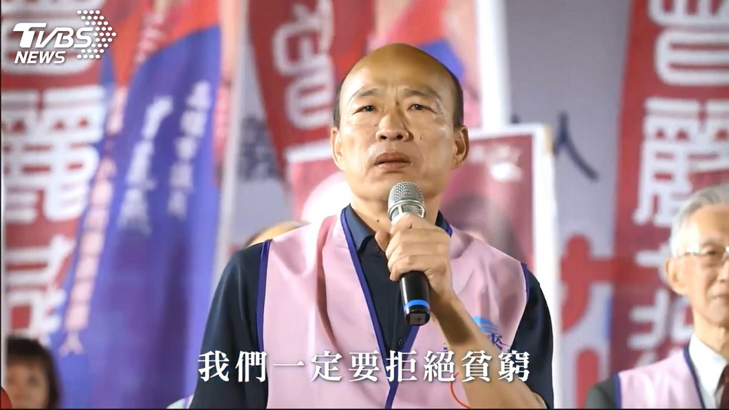 認「民進黨擋不住韓國瑜」 綠媒老董:只能靠花媽