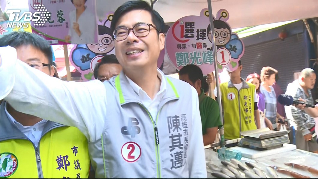 背水一戰！陳其邁辭不分區立委　辭呈已送抵立院