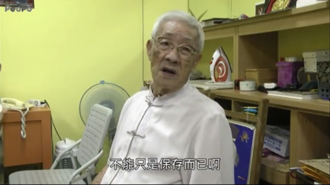 布袋戲文化的傳承/文化大學