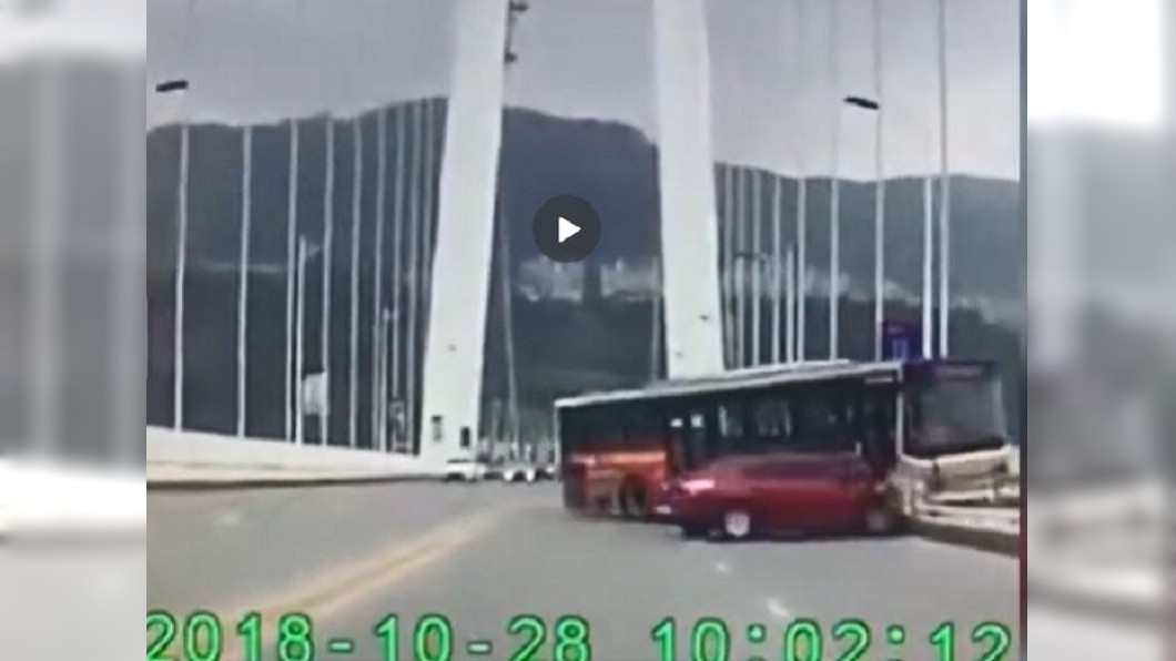 圖/翻攝自中国日报微博