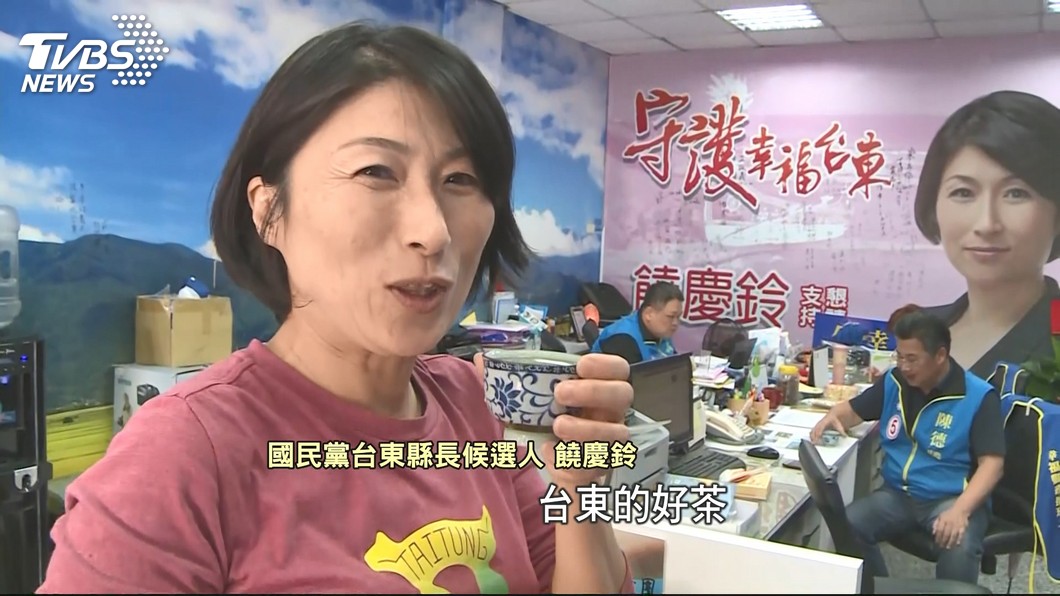 圖/TVBS