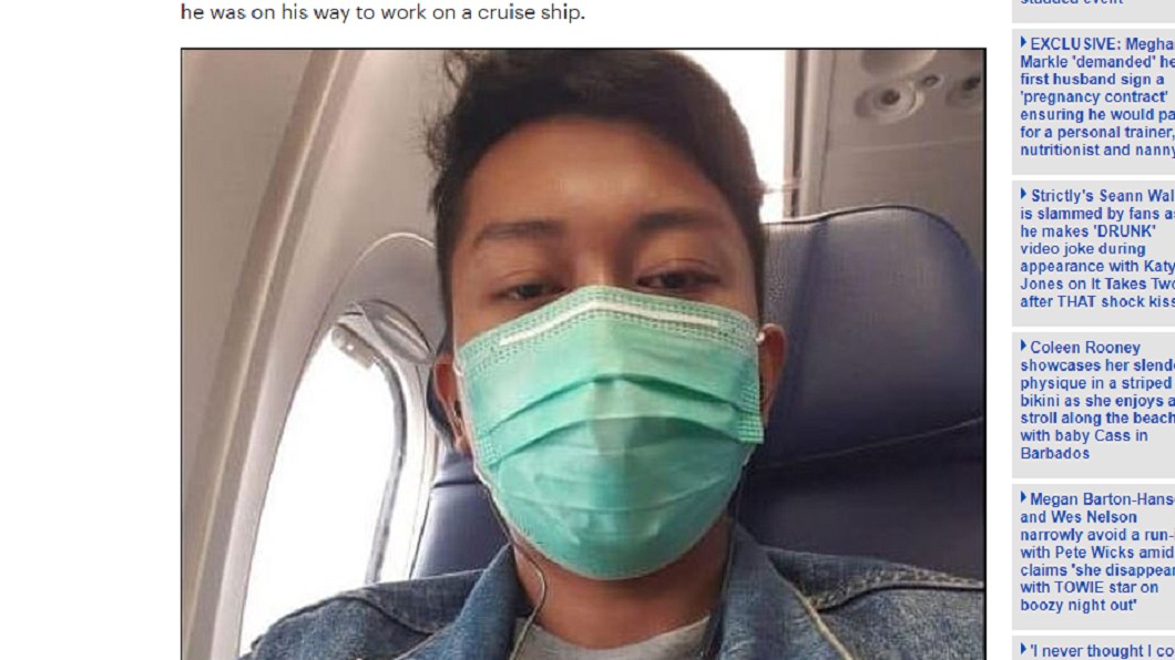 新婚2週…他搭獅航墜海　起飛前自拍傳妻恐成遺照