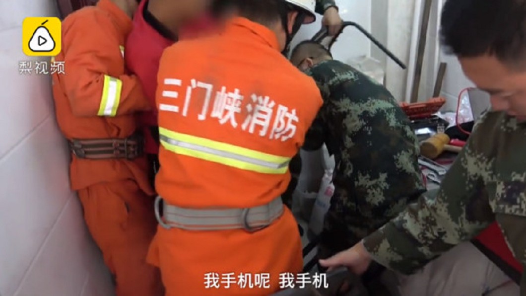 圖/翻攝梨視頻