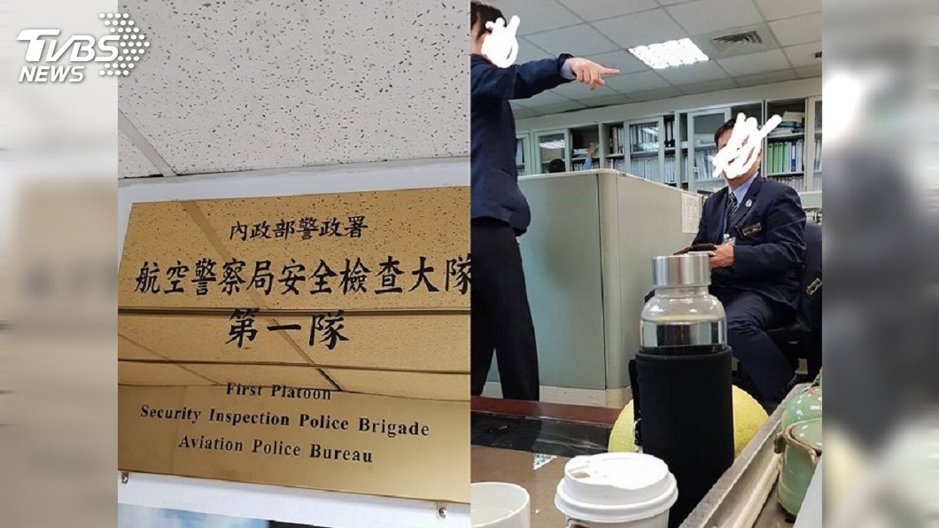 圖／賴彥汶 提供