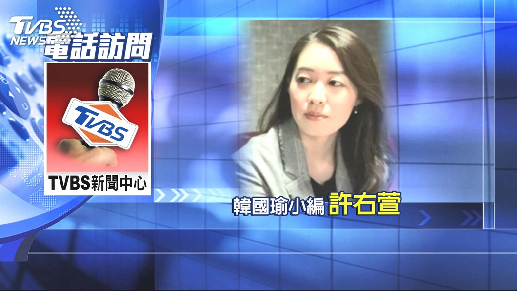 圖/TVBS
