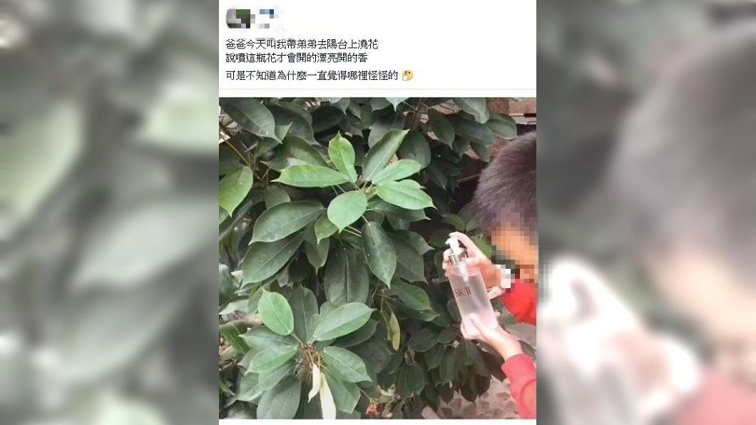 不少女網友看到這張照片後,紛紛直呼心在淌血,還笑問:孩子的爸還在嗎?(圖/翻攝自爆廢公社)