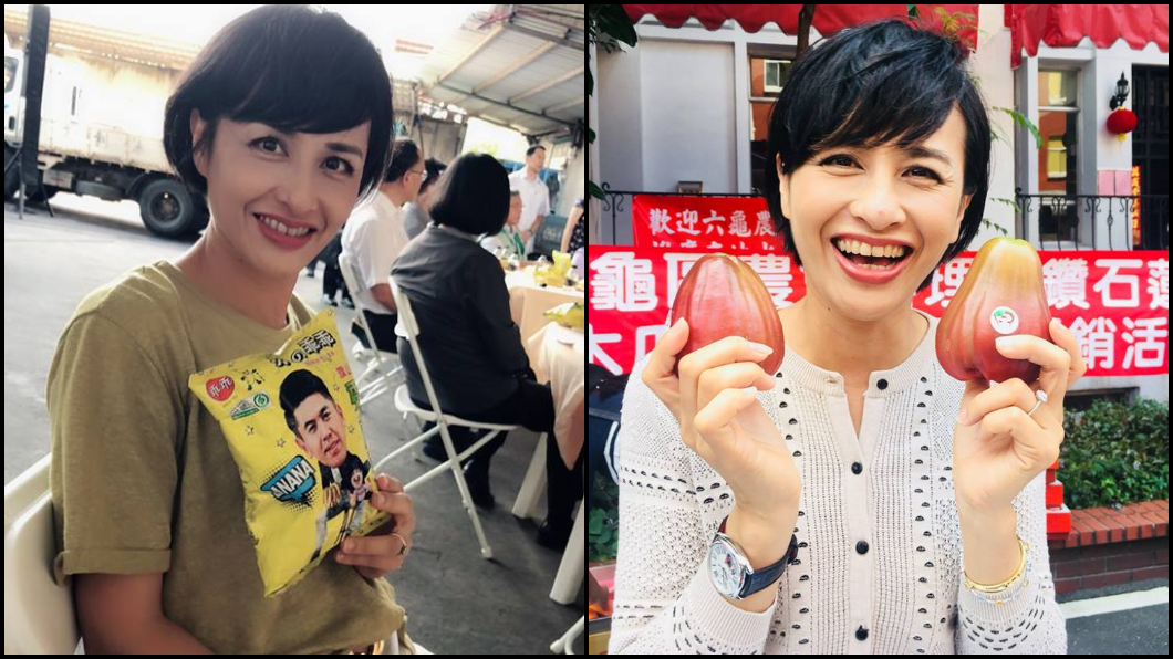 嘸在驚!臉書灌27萬人討道歉 邱議瑩笑笑這樣回…