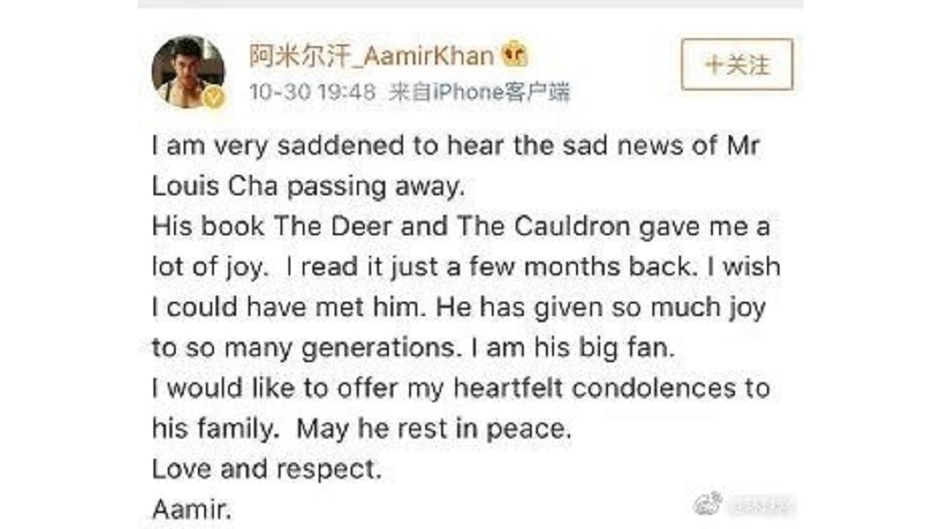 圖/翻攝自環球網微博