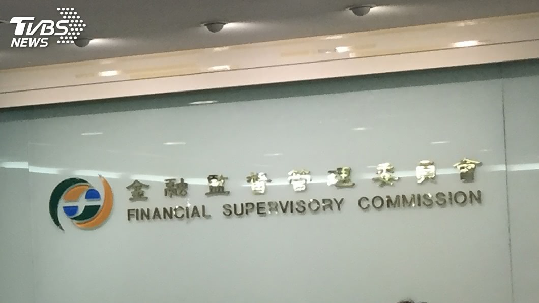 （圖／中央社）