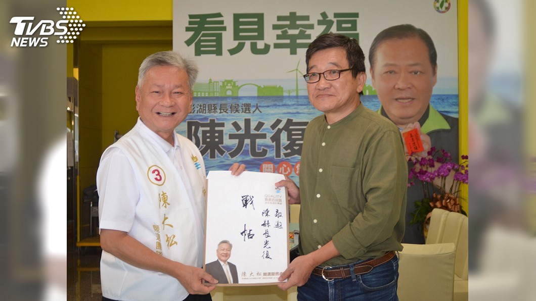 圖/中央社