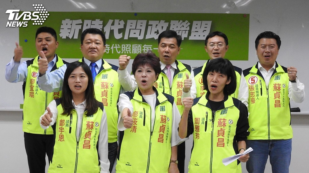 連合競選　綠中青世代議員參選人組問政聯盟