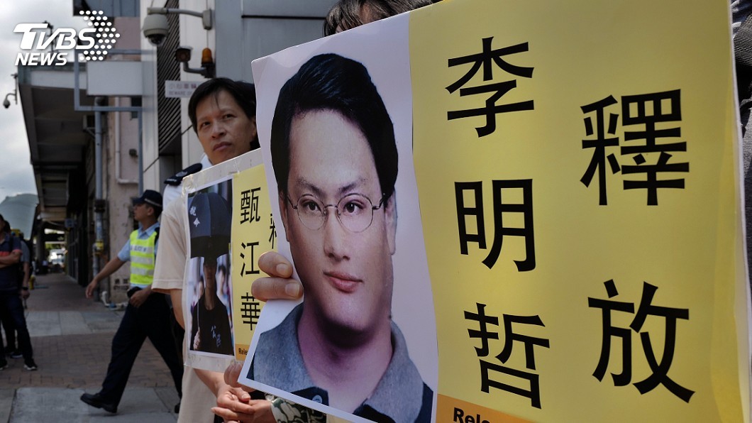 服刑滿一年半移監 李明哲減刑可能性低