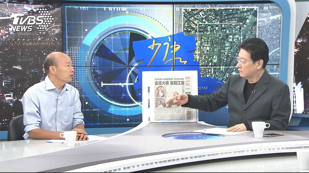 圖/TVBS