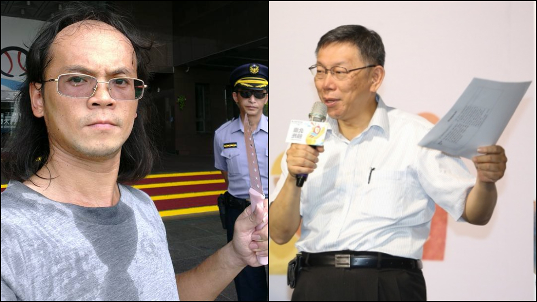持鋼筋毆賴香伶 李明彥曾嗆「殺柯文哲」
