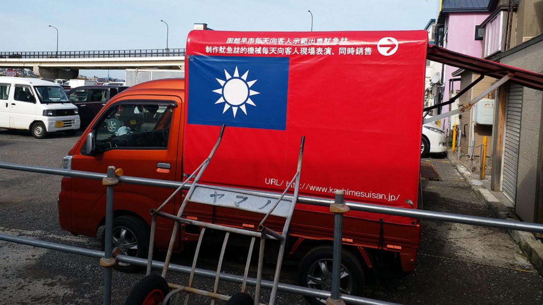 北海道必拍 這輛小貨車感動台灣遊客:莫名想哭