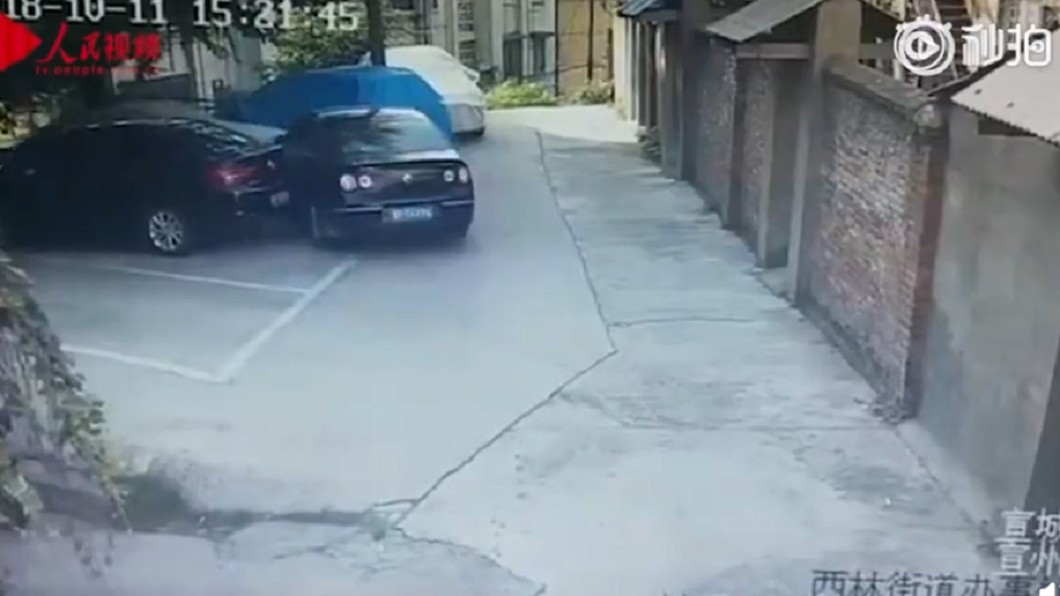 圖/翻攝微博