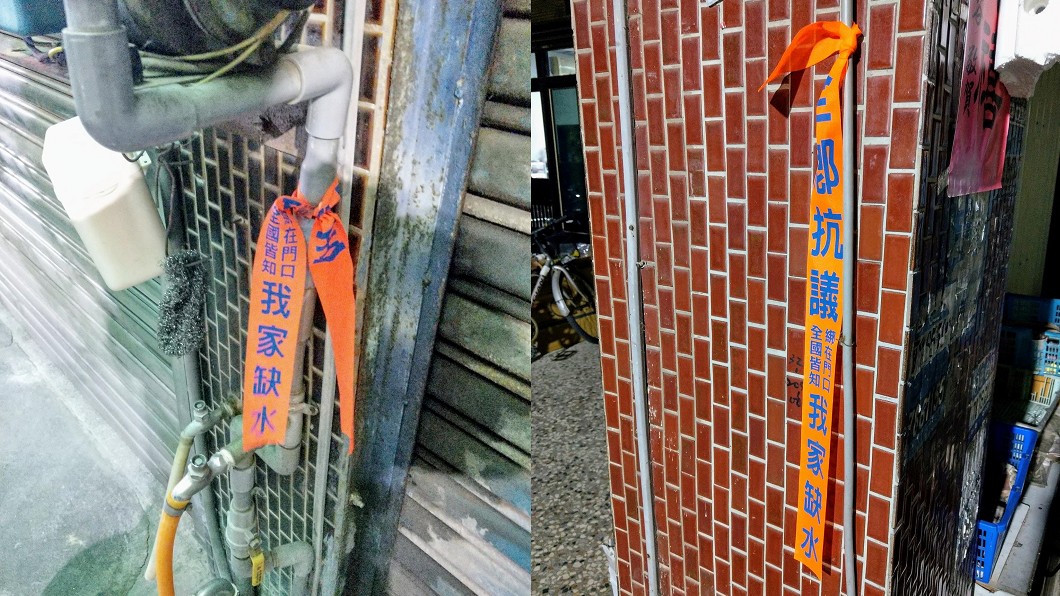圖/爆料公社
