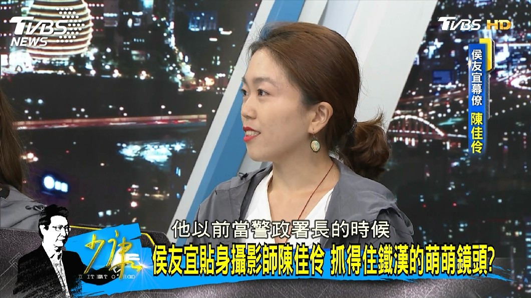 圖/TVBS