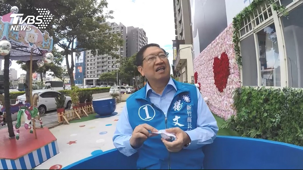 守住新竹縣藍天　楊文科宣布當選