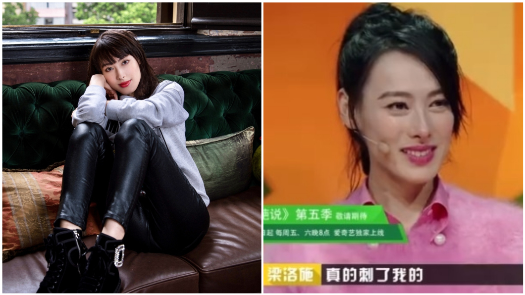 替首富兒連生3子「沒名分」　梁洛施15字淚談舊情