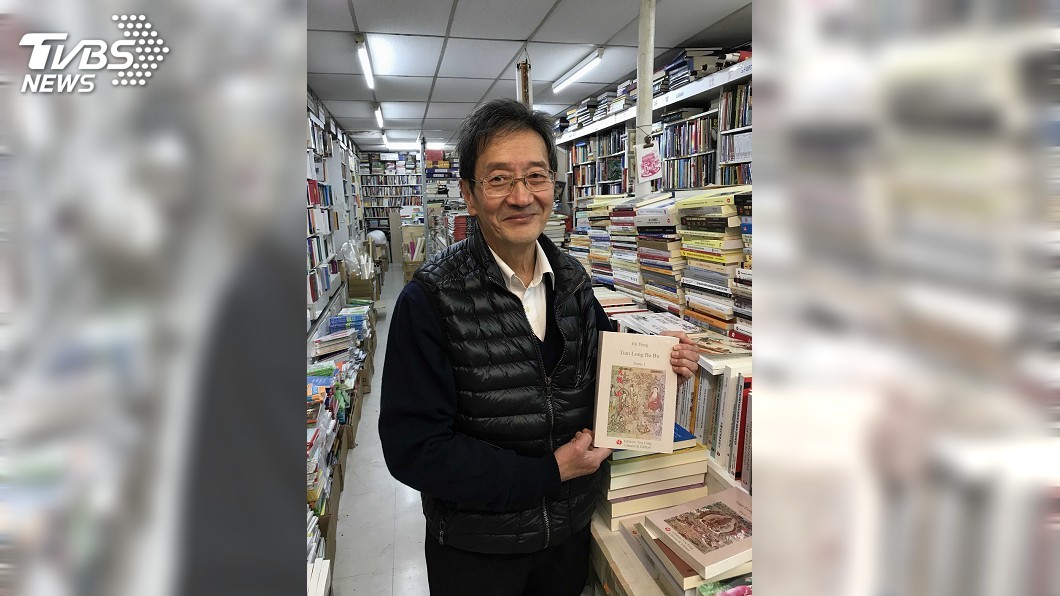 推崇金庸價值 巴黎出版人:再過百年也有人讀