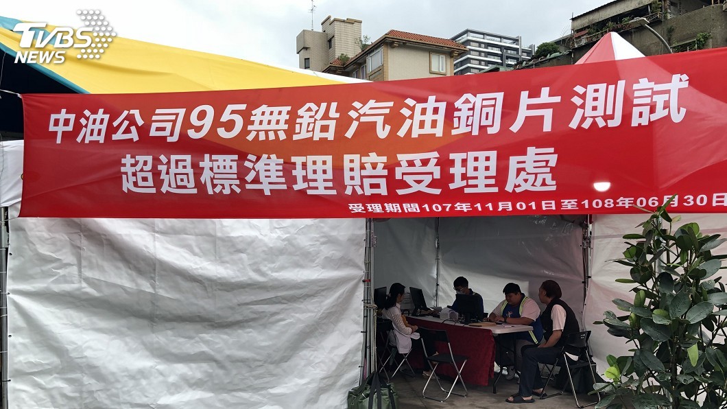 中油理賠上路首日　加油站未湧現退費人潮