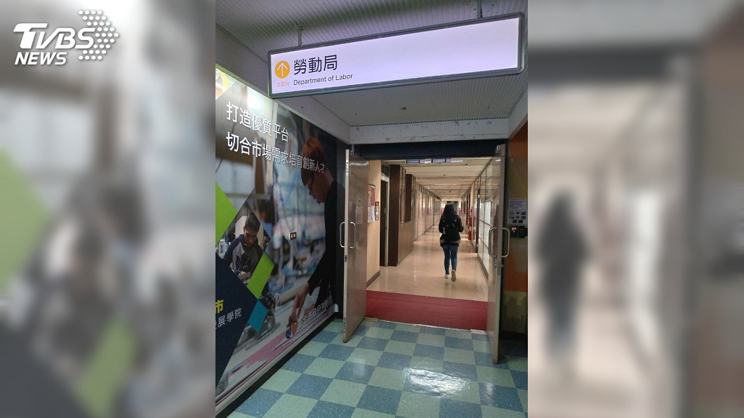 勞動局長賴香伶遭攻擊　北市府進行門禁管制