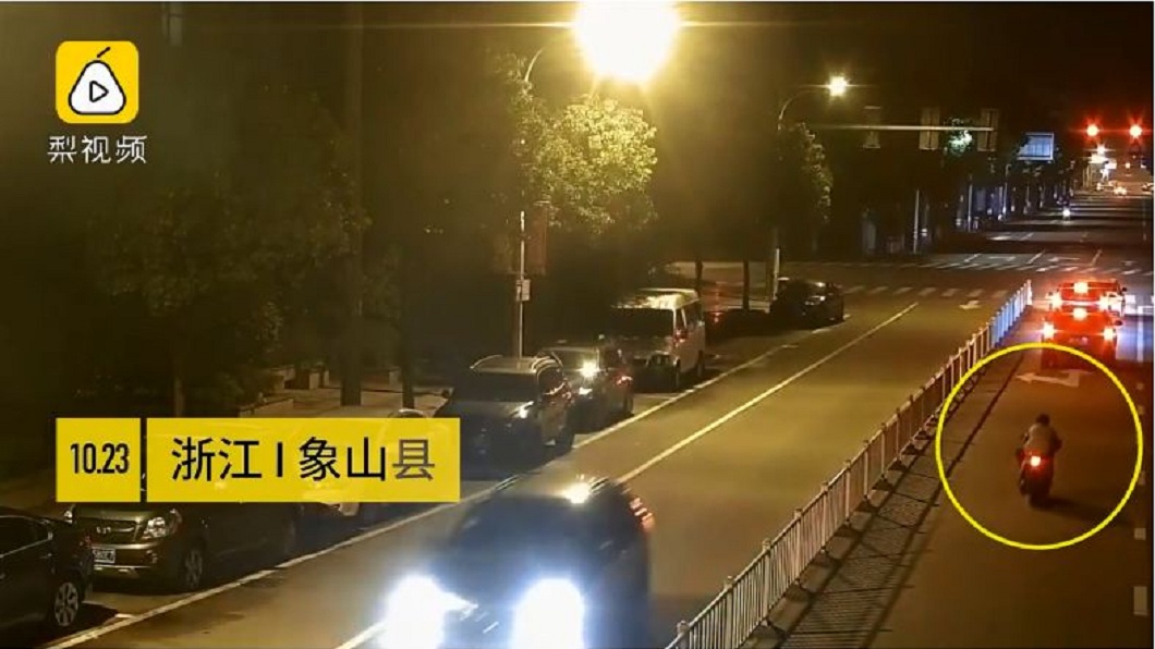 事後警方調查,少年得負起全部責任。(圖/翻攝自梨視頻)