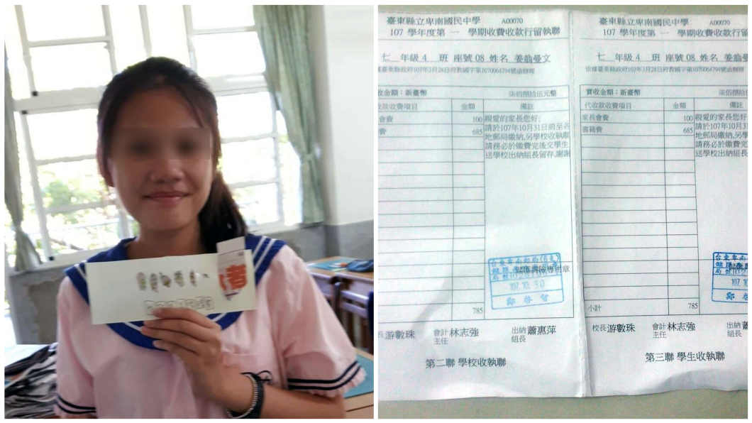 曾期待國中生活...愛女搭普悠瑪罹難 父替她註冊圓夢