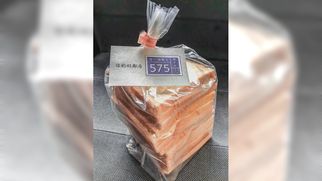 她收到候選人送「這條東西」 網大讚:月底很實用!