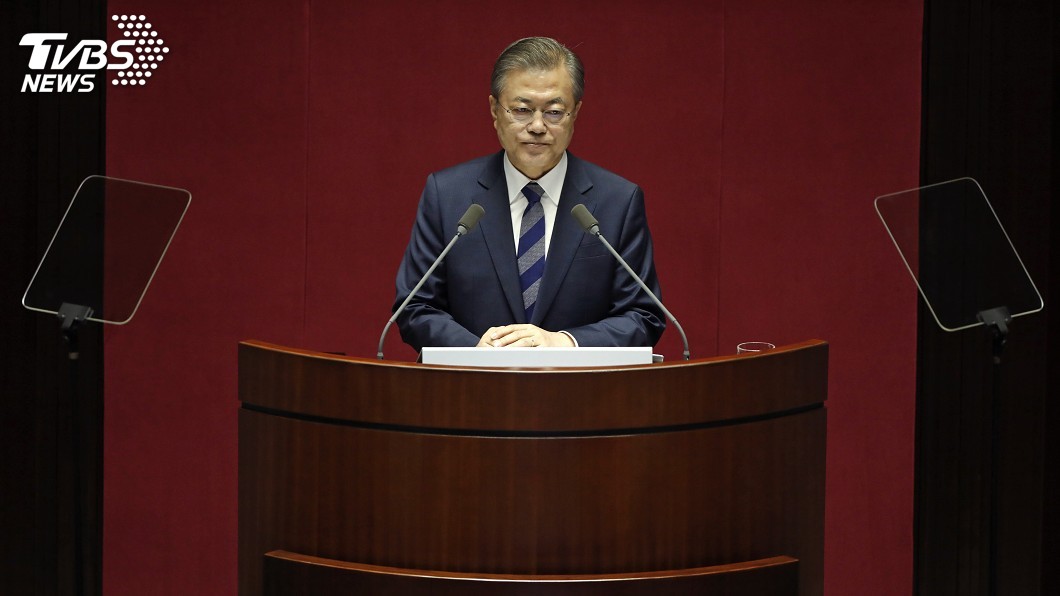 文在寅國會演說 朝鮮半島繁榮時機不容錯失