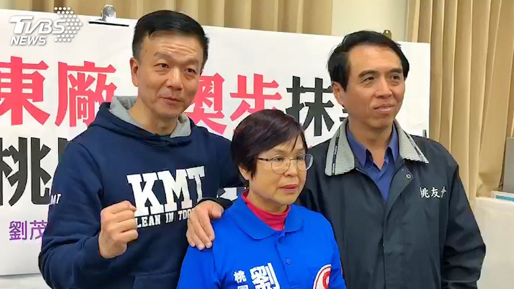 桃園市議員參選人疑涉賄交保 控檢方選擇性辦案