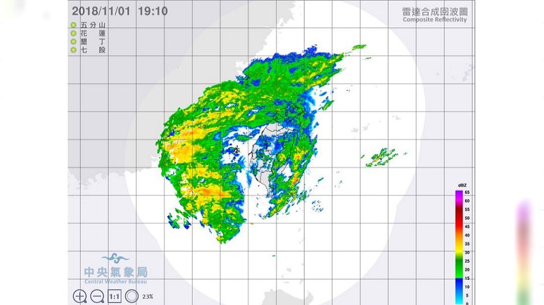 圖/中央氣象局