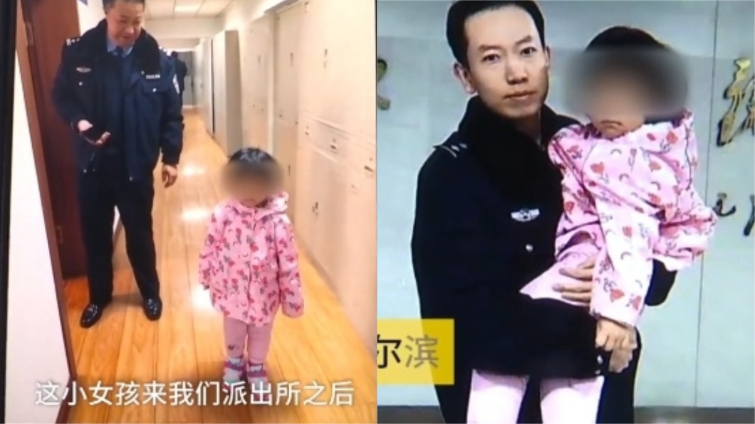 3歲女童睡醒發現家裡沒人！獨自出門上學走失　媽崩潰