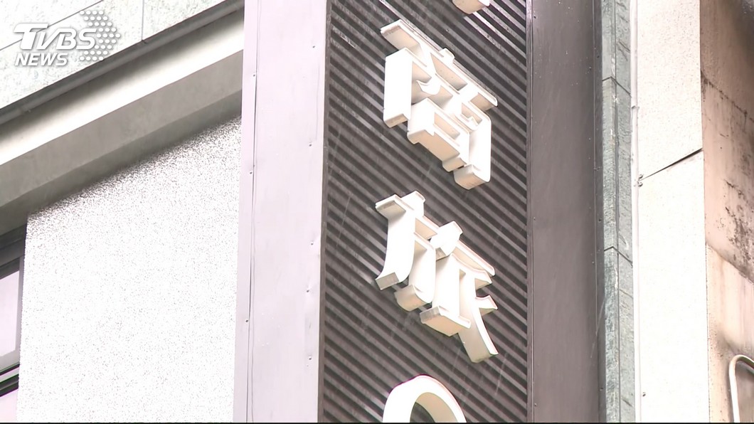 圖／TVBS