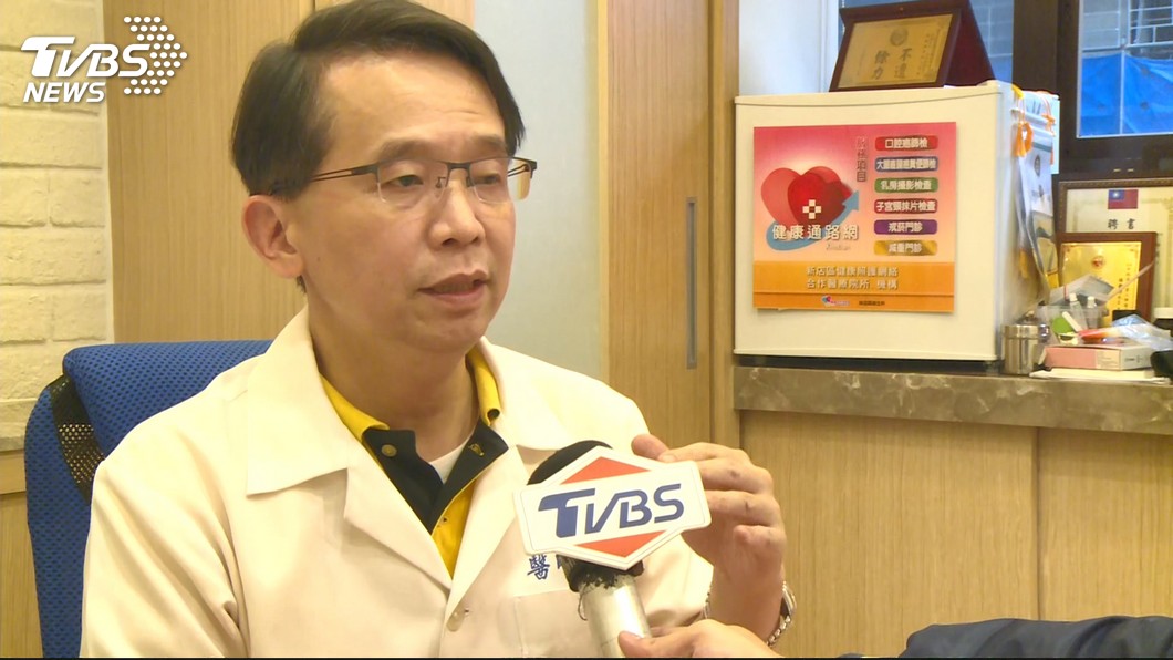 圖／TVBS