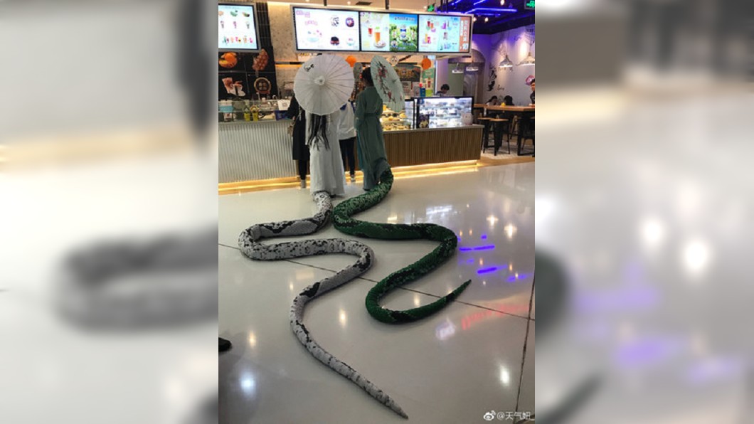 圖/翻攝微博
