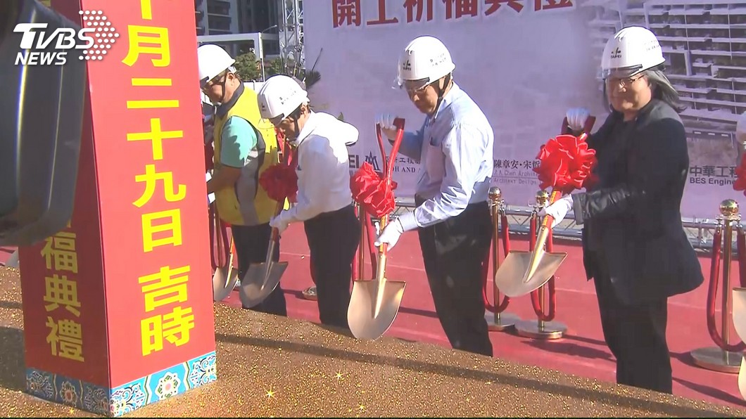 圖／TVBS